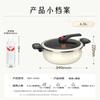 KOBACH Enamel Pressure Soup Pot 6.5L