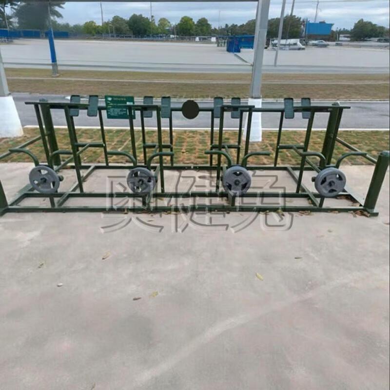 Aojian Outdoor Strength Training Combination Machine