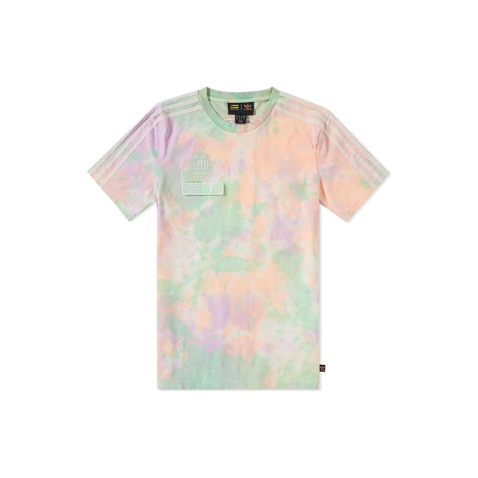 adidas Pharrel Williams Hu Holi Tee Men s CW9414 S