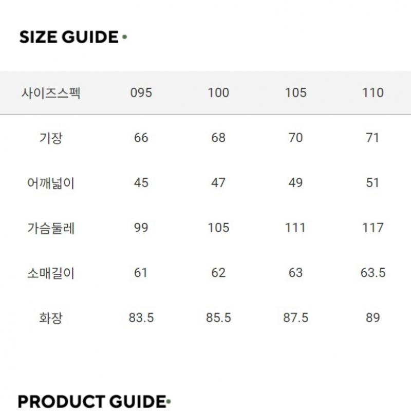  Nepa  Nepa Men S CoaT Or STriped Polo T ShirT 7k15241