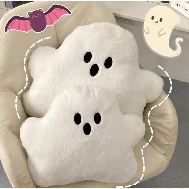 Halloween Plush Toy Pranking Ghost Creative Cloud Cushion Decorative Pillow Party Gift Doll Home Bedroom Decor
