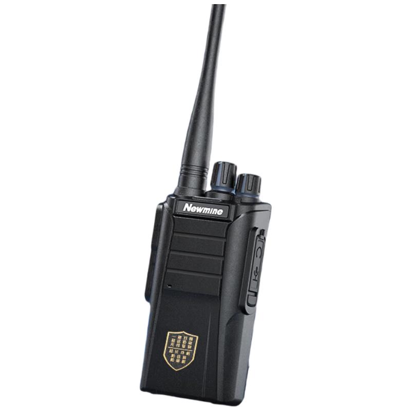 

Newmine Professional High-Power Walkie-Talkie - 50KM Long Range (CN version)