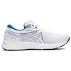 Asics Gel Contend 7 'White Blue' 1011B040-104