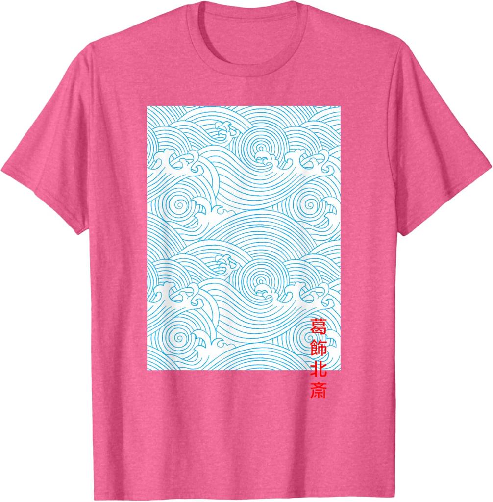 Japanese Seigaiha Wave Pattern Graphic Tee Men Casual Short Sleeve Breathable TShirt