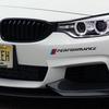 2KS M Performance Samolepky na okna nárazníku Samolepky na zadní kufr Pro BMW X7 X3 X4 X5 X6 3 4 5 6 7 Series Z4 M M3 M5 M6 E38 E39 E46 E53 E60 E61 E64 E70 E71