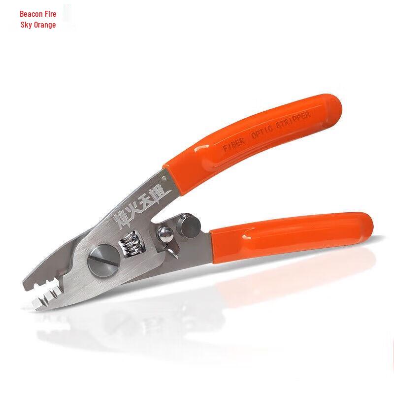 High-Precision Fiber Optic Miller Stripping Pliers