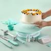 Zhaoran Cake Decorating Turntable