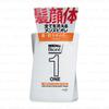 Kao - Men's Biore One Hair / Scalp / Face / Body Wash