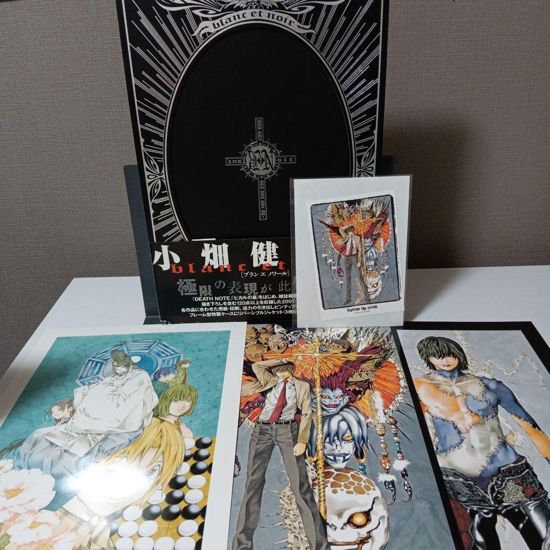 

[USED] Obata Takeshi Art Collection First Edition with postcard