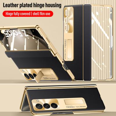 For Samsung Galaxy Z Fold5 Slim Case Plating Leather Hinge Protective Hard Cover with Magnetic Kickstand Front Screen Glass Film