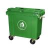 Akes 660L Outdoor Wheeled Garbage Bin