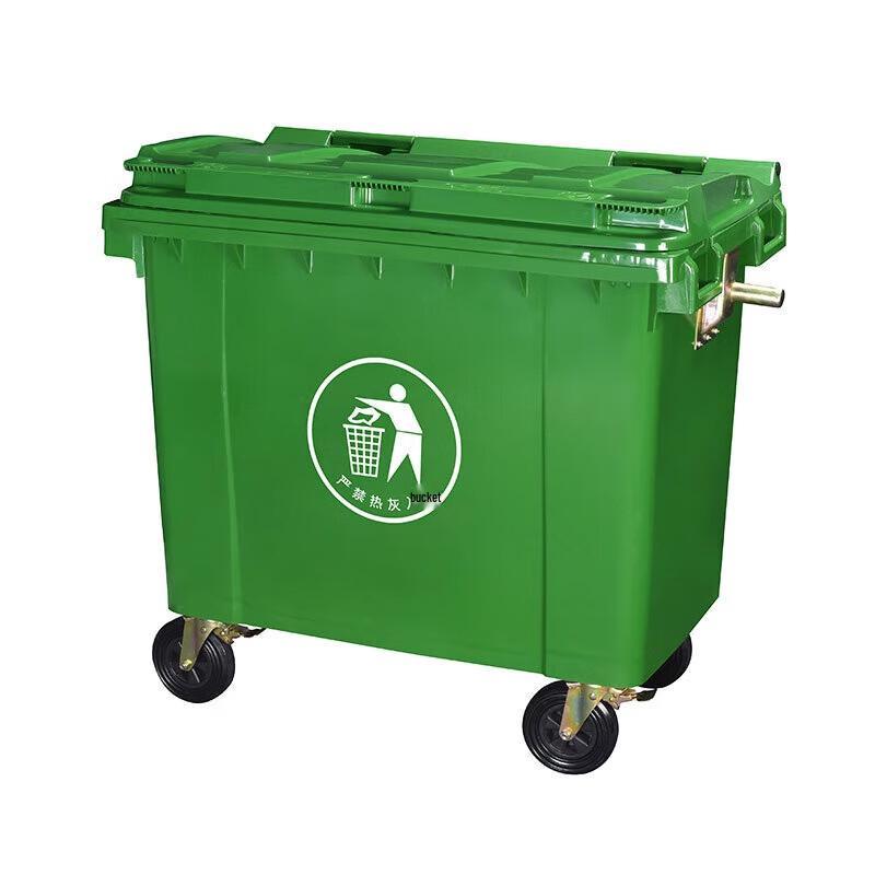Akes 660L Outdoor Wheeled Garbage Bin