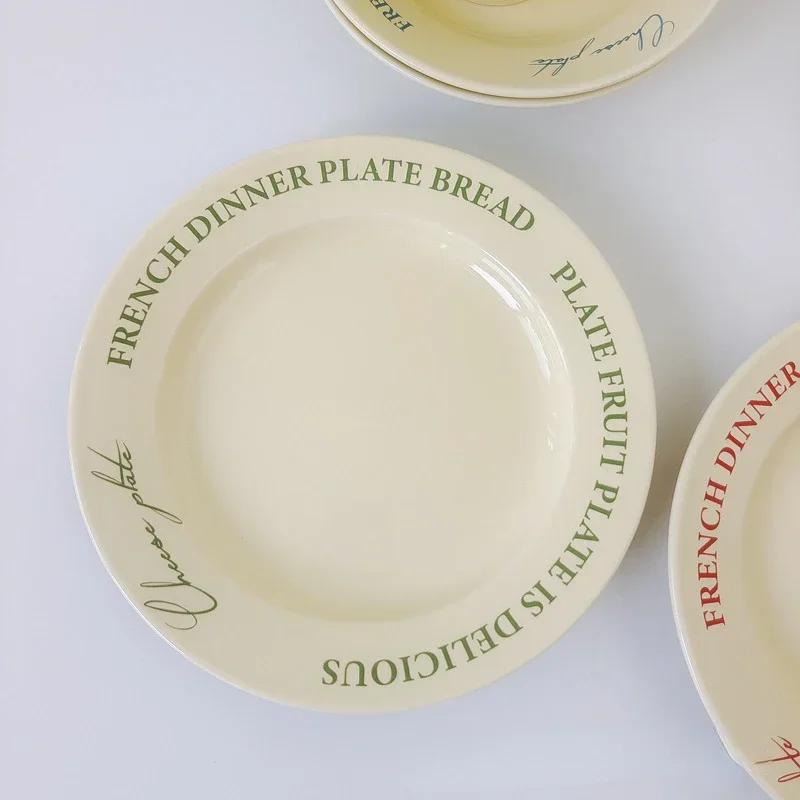 8inch Ceramic Plate Tableware Flat Plates Dessert Dish Cake Saucer Salad Plates Plates and Dishes Carton Dinner Plates