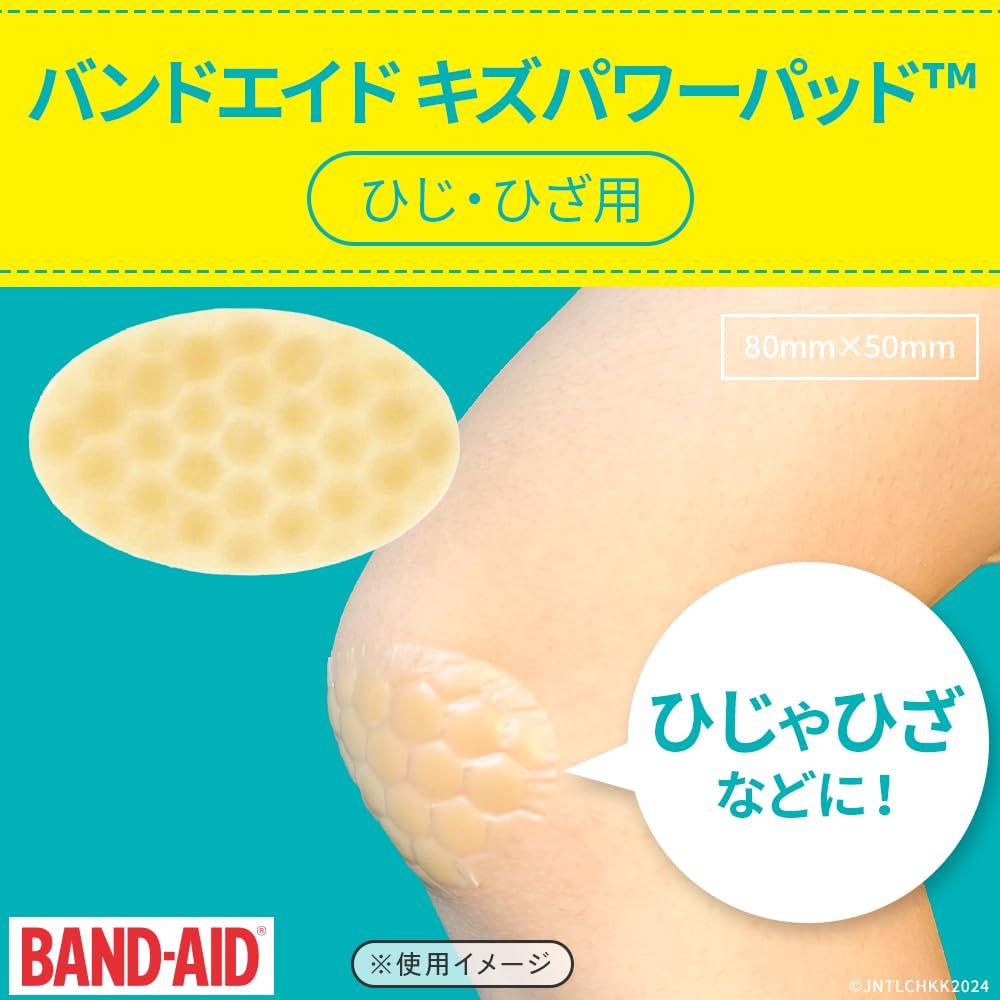 Kizu Power Pads for Elbows and 3 Bandages x 2 Packs Bonus Large Clean Pain Hydrocolloid BAND-AID Knees, + Included, Waterproof, Bandages, Fast,
