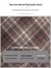 Red Plaid Women's High-Waist A-Line Skirt, Stylish Petite Woolen Skirt for Spring/Autumn 2026.