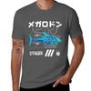 Megalodon Cyborg TShirt Sweat Resistant Workout Tee Shirt