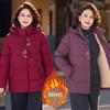 Mom's Winter Cotton Jacket: New Style Warm Coat for Middle-Aged and Elderly - Stylish, Thickened, Fleece-Lined