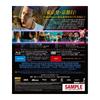 Bullet Train Blu-ray & DVD Set [Blu-ray]