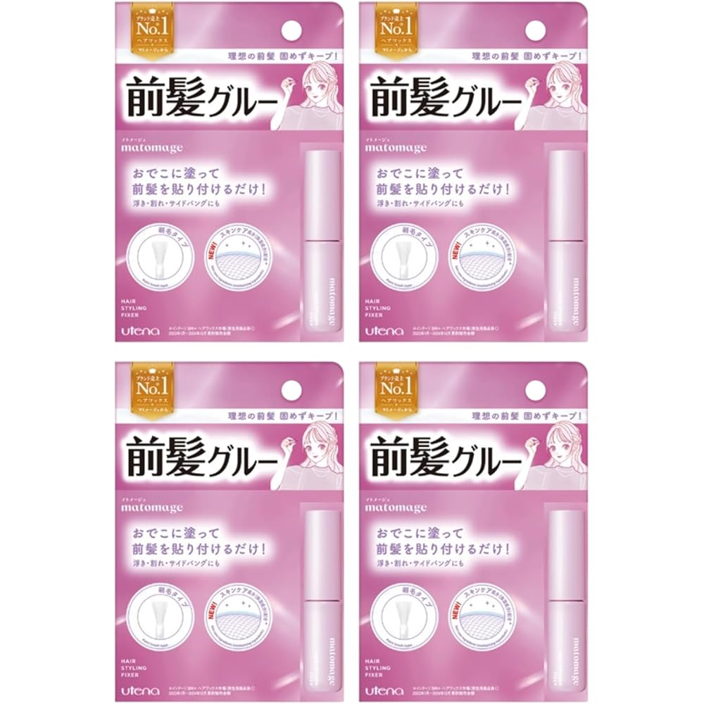 [Bulk Purchase] Set of 4 Matomage Bangs Glue 5ml