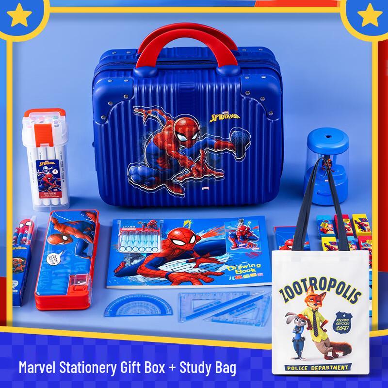 

Disney Spider-Man Stationery & Tutoring Bag Set