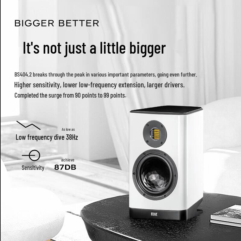 ELAC BS404.2 Vela Hi-Fi Bookshelf Speakers with NAD M10 v3 Bundle (CN version)