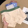 Men's Underwear Men's Pure Cotton Flat Corner Pants Comfortable and Breathable Square Corner Pants