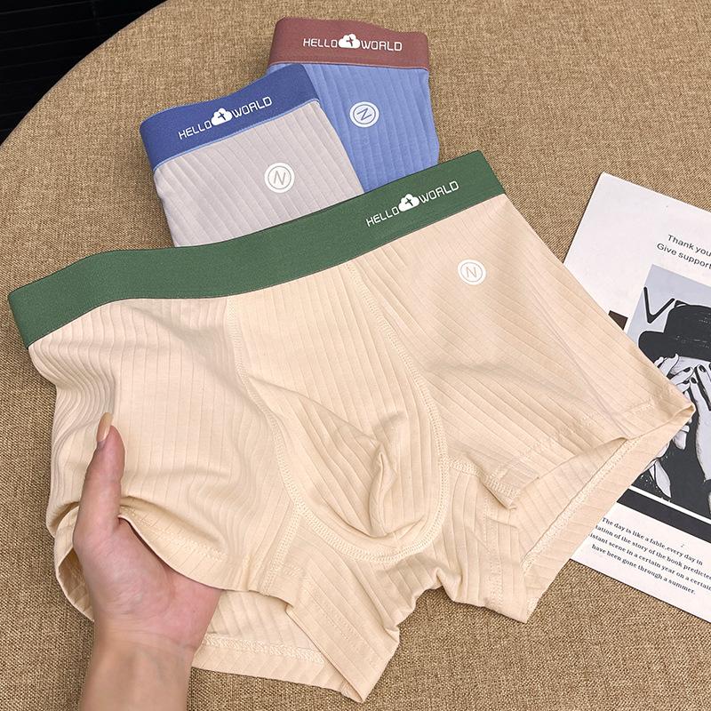 Men's Underwear Men's Pure Cotton Flat Corner Pants Comfortable and Breathable Square Corner Pants