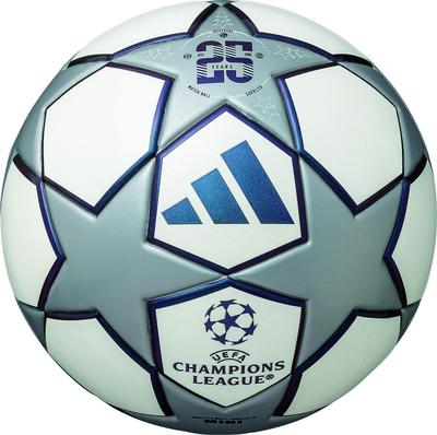 Piłka Nożna Adidas Finale 25. Rocznica Mini ADFM140TF