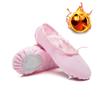 Children's Padded Dance Shoes Girls Autumn and Winter Thickened Ballet Shoes Girls Pink Dancing Shoes Soft Soled Practice Shoes