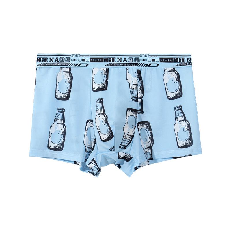 Herrenmode Bedruckte Boxershorts Shorts Aus Eisseide Sexy Nahtlose Unterwäsche Unterhosen Ultradünne Atmungsaktive Modehöschen