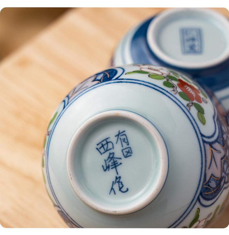 Mino Ware Japanese Ceramic Tea Cup - Simple, Creative Design