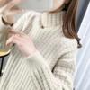 Women's Sweater Thickened Autumn/Winter High Collar Knitted Sweater Half High Collar