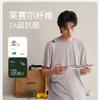 Xuan Liang [7A Antibacterial] Lyocell Sleepwear Men's Summer Thin Cool Short Sleeve Shorts Large Home Furnishing Set