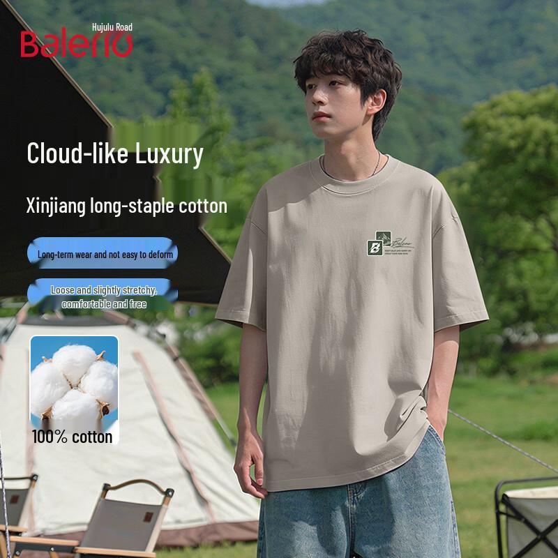 Baleno Men s Pure Cotton Loose Fit Graphic T-Shirt M