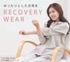 phiten Recovery Wear Tunic Hoodie, Women's, Black, Size M