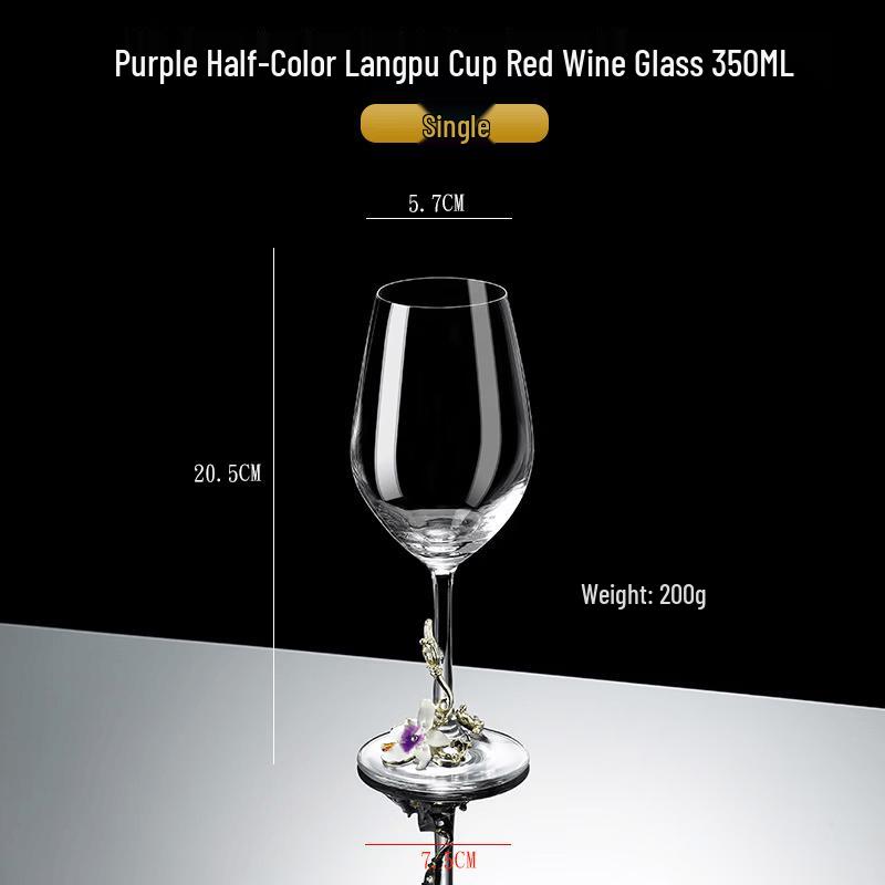 MingZhanXuan European Enamel Wine Glass
