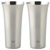Highball/Beer Tumbler, Silver, 435ml, 2-Piece Set, Polishing Syndicate Design, YJ1306