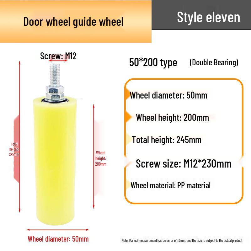 Double Bearing Conveyor Belt Positioning Pulley with Guide Rail Wheel 