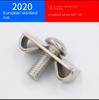20/50PCS M6 M8 M12 EU Aluminum Profile Elastic Fastener 2020 3030 4040 4545 Butterfly Fastener Built-in Connector Frame Assembly