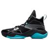 Li Ning Power 7 V2 Basketballschuhe Herren High Top Schwarz/Blau ABPR009-2