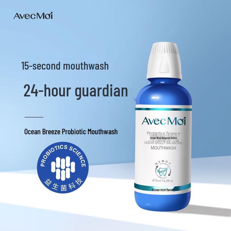 Avec Moi Ocean Breeze Probiotic Mouthwash (5-Pack)