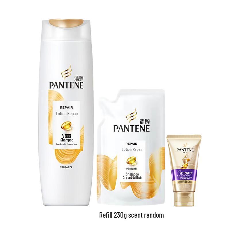 

Pantene Emulsion Repair Shampoo Kit