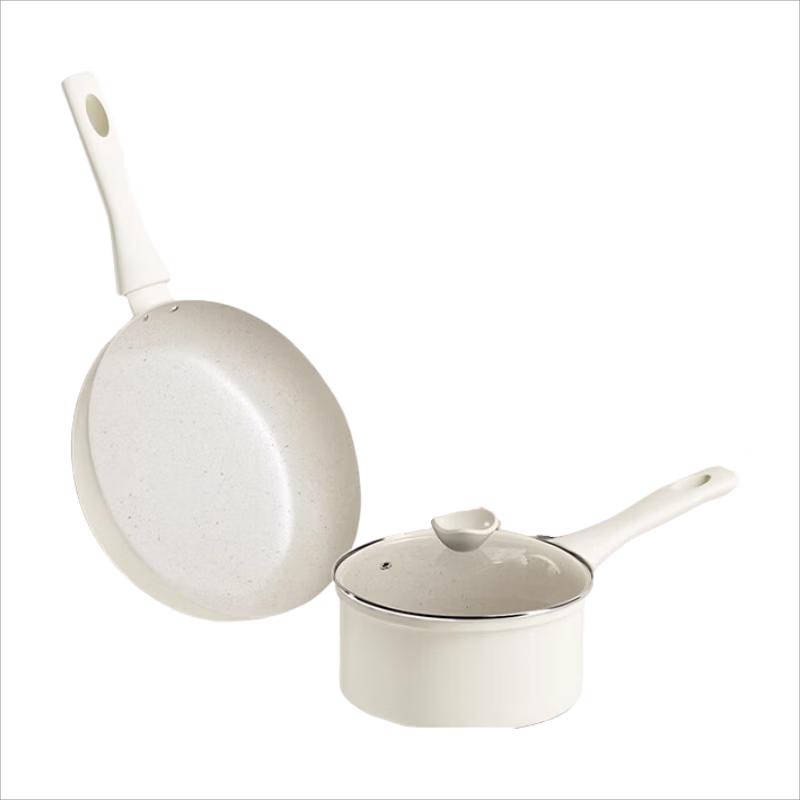 Velosan Maifan Stone Moonlight 2-Piece Cookware Set