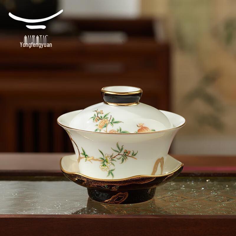 Yongfengyuan Lady Porcelain Pomegranate Garden Tea Set