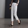 SOFSIL 2026 Summer High-Waist Cropped Casual Pants