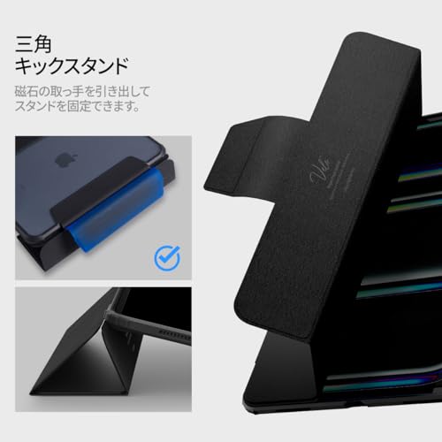 Spigen Ultra Hybrid Pro Case for iPad Pro 13-inch M5/M4 (2025/2024) - Clear Transparent Back, Apple Pencil Compatible, Military Certified, Slim, Stand