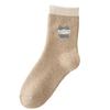 Women's Warm Terry Socks - Cute Cat Design, Cold-Resistant, Thickened Floor Socks for Autumn/Winter