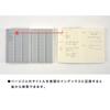 Daigo Isshoni Notebook Blue of R1788 Number, B5, Grid, (Set 2)