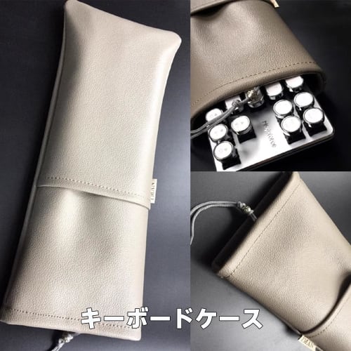 BRIMFORD Keyboard Case for 60-68 Key Mechanical Keyboards, Compatible with Keychron K1, 60/61/64/65/68 Keys, Keyboard Storage, Case Size: 36*15cm, Lea