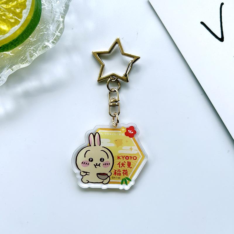 "Fushimi Inari" New Acrylic Keychain, Chikawas hachiware Creative Pendant, Cute Animated Character, Keychain, Bag Pendant